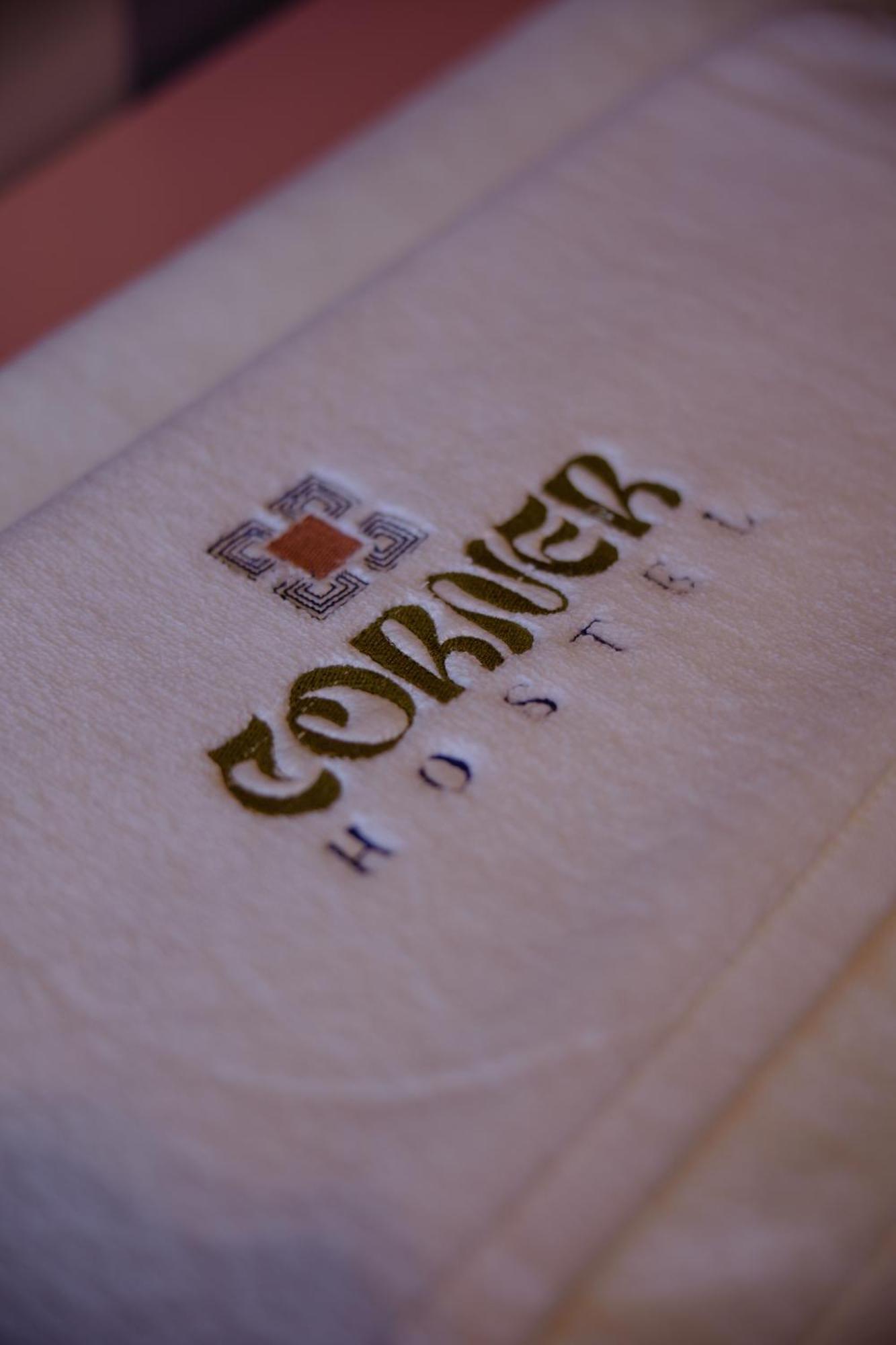 Corner Hostel Shkodër Екстериор снимка
